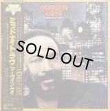 MARVIN GAYE - MIDNIGHT LOVE