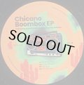 ESTEBAN ADAME - CHICANO BOOMBOX EP