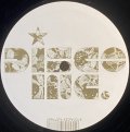 UNAI - BLISSFULL BURDON REMIXES