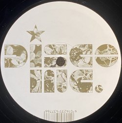 画像1: UNAI - BLISSFULL BURDON REMIXES