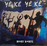 MORY KANTE - YE KE YE KE