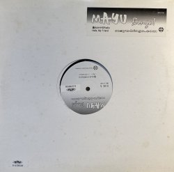 画像1: MAYU BINGO - 壊れかけのRADIO