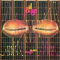 GILBERTO GIL & JORGE BEN - OGUM XANGO