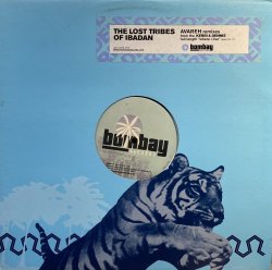 画像1: THE LOST TRIBES OF IBADAN - AVAREH REMIXES