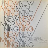 COOL DRIVE MAKERS - NEW MORNING