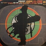 LYRICIST LOUNGE ALL-STARS - C.I.A.