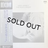 KEITH JARRETT - THE KOLN CONCERT