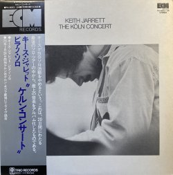 画像1: KEITH JARRETT - THE KOLN CONCERT
