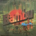 NITRO MICROPHONE UNDERGROUND - BAMBU