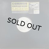 COMMON - THE LIGHT REMIX