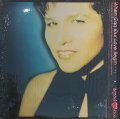 KIMARA LOVE LACE - WHEN CAN OUR LOVE BEGIN