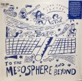 MISHA PANFILOV SOUND COMBO/TO THE MESOSPHERE AND BEYOND