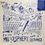 MISHA PANFILOV SOUND COMBO/TO THE MESOSPHERE AND BEYOND