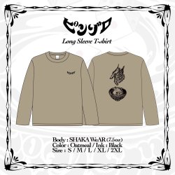 画像6: "ピンゾロ" LONG SLEEVE T-SHIRT DESIGN : SOLID