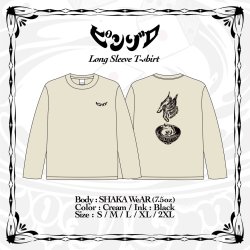 画像4: "ピンゾロ" LONG SLEEVE T-SHIRT DESIGN : SOLID