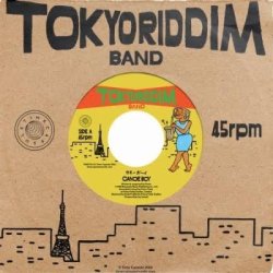 画像1: TOKYO RIDDIM BAND - CANOE BOY / カヌーボーイ