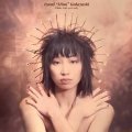IZUMI "Mimi" KOBAYASHI / 小林泉美 - CHOICE CUTS 1978-1983