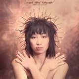 IZUMI "Mimi" KOBAYASHI / 小林泉美 - CHOICE CUTS 1978-1983