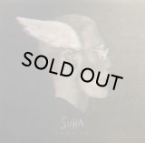 SUHA - HORA EP