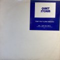 QUIET STORM - ONLY YOU (LONG VERSION)