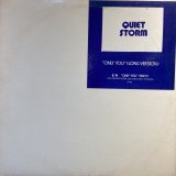 QUIET STORM - ONLY YOU (LONG VERSION)