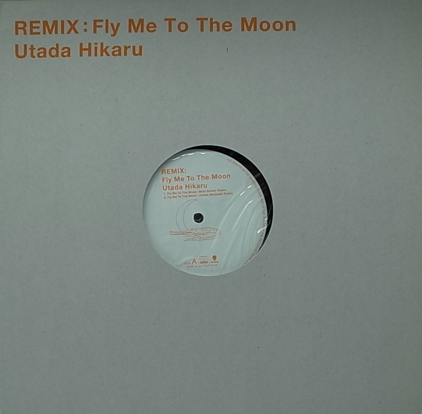 Biscuit Recordsutada Hikaru Remix Fly Me To The Moon