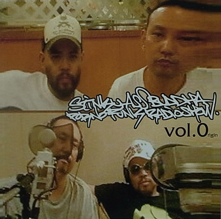 DJ HIBAHIHI AND DJ BOBO JAMES/STINKY ASS BUDDHA PORNO FUNK RADIO SHOW Vol.0