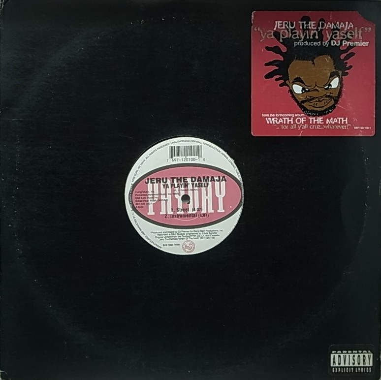 Jeru The Damaja Ya Playin Yaself