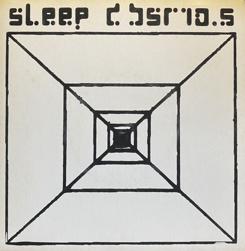 SLEEP D/SPACE PILLOW