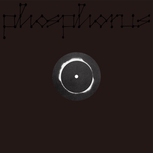 EGO-WRAPPIN'/phosphorus