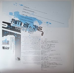 画像2: 【SALE】Antennae / Water (2)