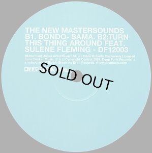 画像2: THE NEW MASTERSOUNDS/NERVOUS (2)