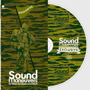 画像1: DJ Mitsu the Beats & DJ Mu-R/SOUND MANEUVERS EXCLUSIVE Version 3 (1)