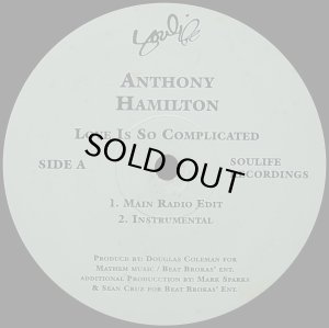 画像1: 【SALE】ANTHONY HAMILTON/LOVE IS SO COMPLICATED (1)