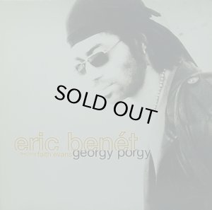 画像1: ERIC BENET/GEORGY PORGY (1)
