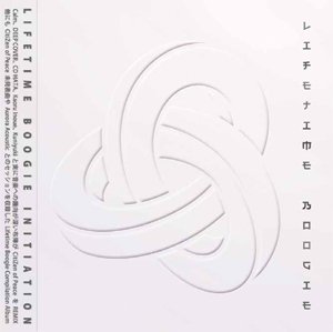 画像1: V.A./LIFETIME BOOGIE INITIATION【ダウンロードカード付き】 (1)