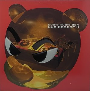 画像1: DUB MASTER X/DUB'S MUSIC BOX 002 (1)