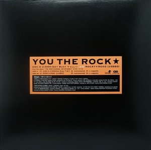 画像1: YOU THE ROCK/超楽C-E-Z 2000 (1)