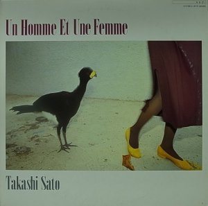 画像1: TAKASHI SATO/UN HOMME ET UNE FEMME (1)