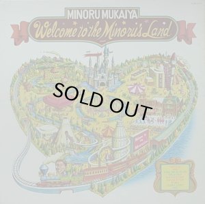 画像1: 【SALE】MINORU MUKAIYA/WELCOME TO THE MINORU'S LAND (1)
