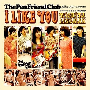 画像1: THE PEN FRIEND CLUB/I LIKE YOU (1)