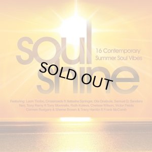 画像1: V.A./SOUL SHINE: CONTEMPORARY SUMMER SOUL VIBES VINYL SAMPLER (1)