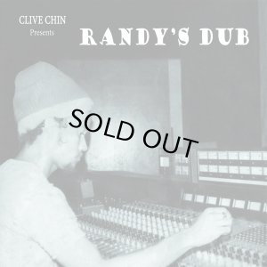 画像1: IMPACT ALLSTARS/CLIVE CHIN PRESENTS RANDY'S DUB (1)