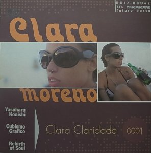 画像1: CLARA MORENO/CLARA CLARIDADE 0001 (1)