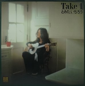 画像1: 【SALE】とみたいちろう/TAKE 1 (1)