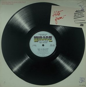 画像1: 【SALE】HELEN SCHNEIDER WITH THE KICK/ROCK 'N' ROLL GYPSY (1)
