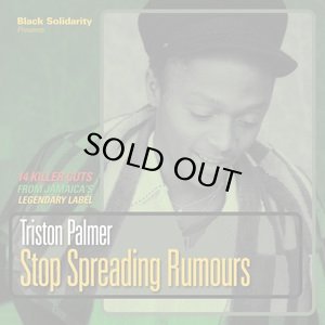 画像1: 【sale】TRISTON PALMER/STOP SPREADING RUMOURS (1)