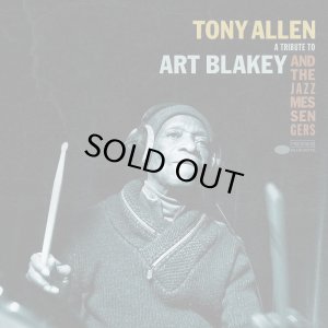 画像1: TONY ALLEN/A TRIBUTE TO ART BLAKEY & THE JAZZ MESSENGER (1)