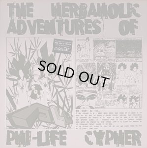 画像1: 【SALE】PHI-LIFE CYPHER/HERBAHOLICS (1)