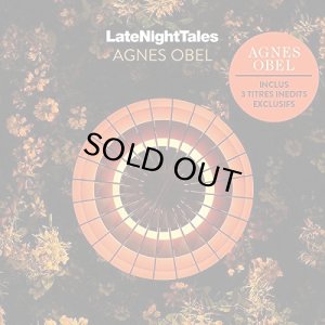 画像1: AGNES OBEL/LATE NIGHT TALES: AGNES OBEL (1)